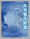 寇王（1vN)